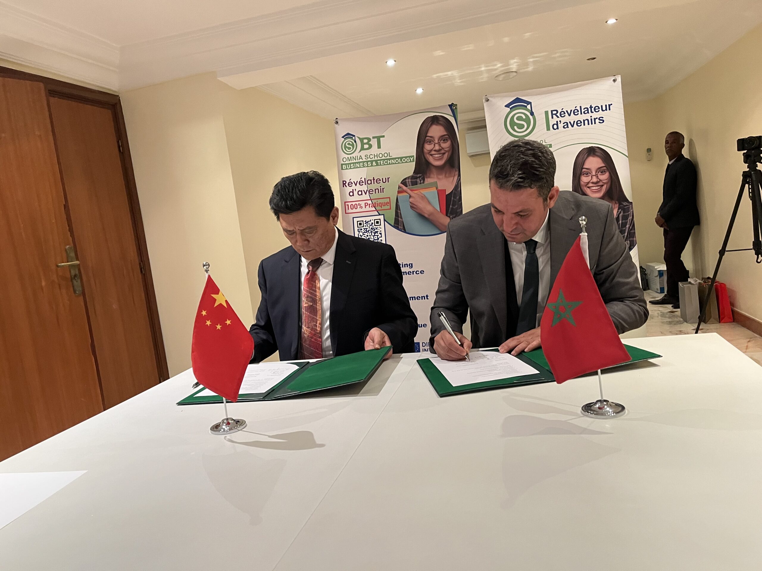 partenariat avec des universités chinoises - formation en trading